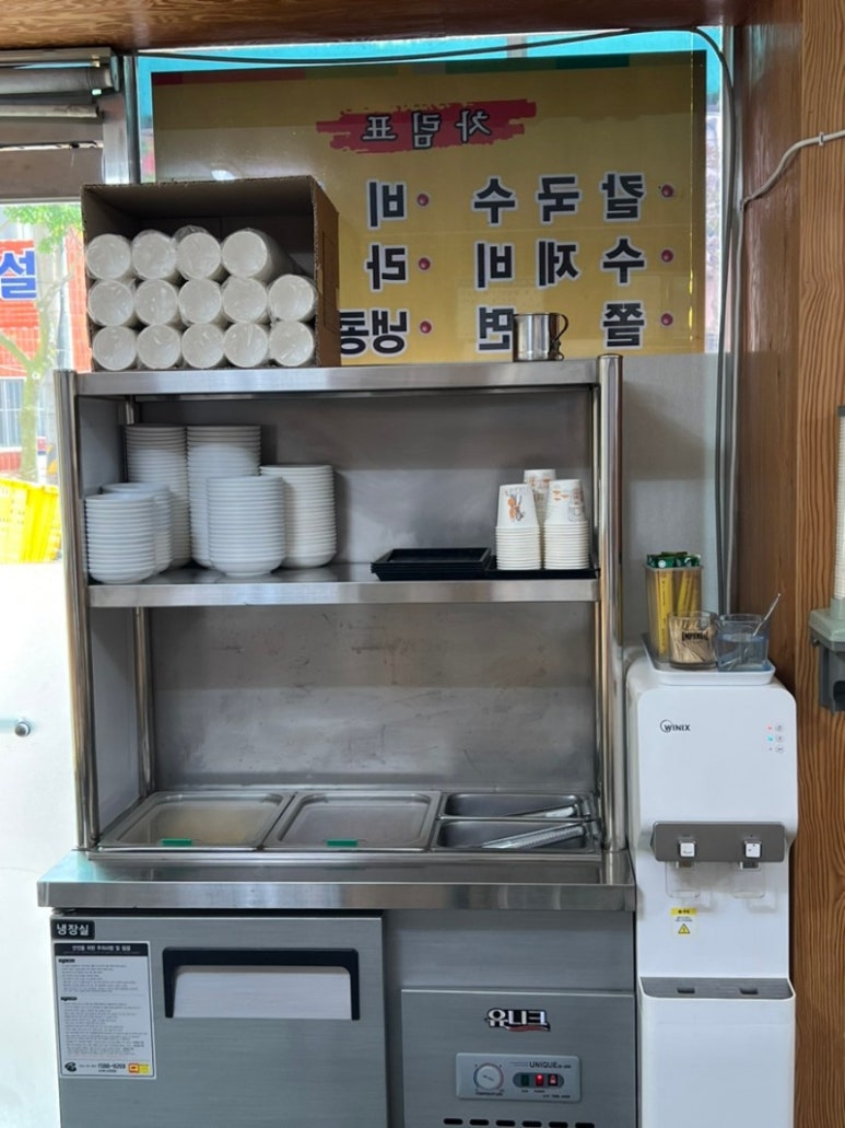 대한손칼국수 이미지
