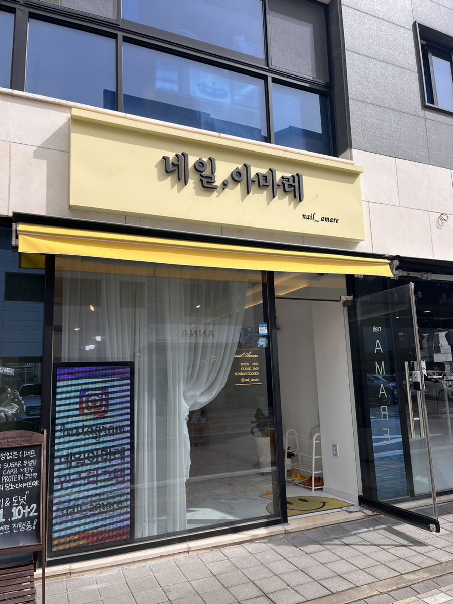 아마레웨딩 이미지