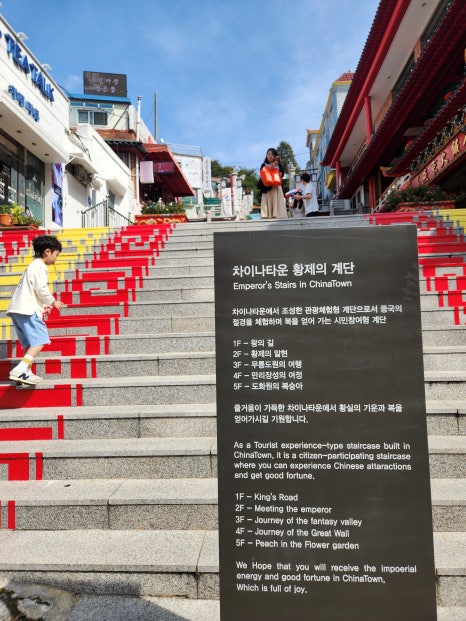 주식회사 조은투어 이미지
