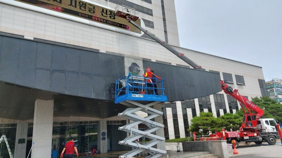 (주)서광시스템 이미지