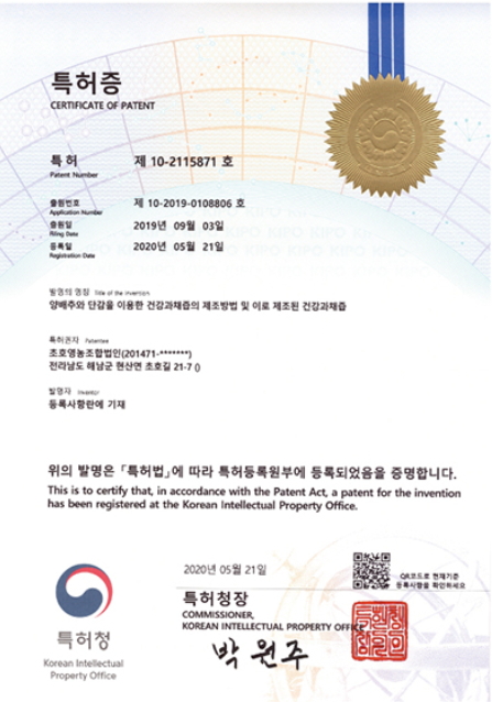 초호 이미지