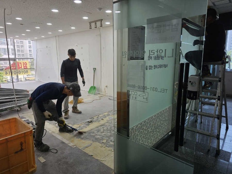 대영산업 이미지