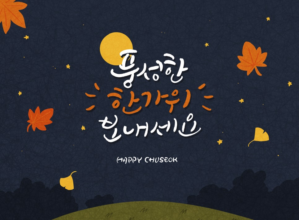 세무회계정상 이미지