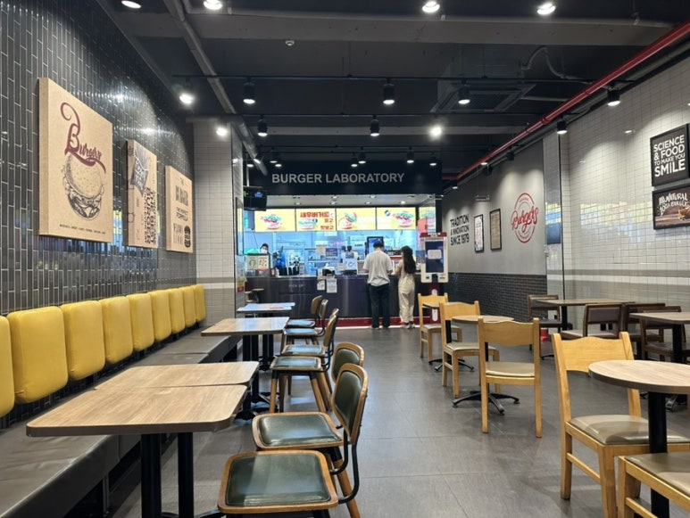 롯데리아 동대구점 이미지