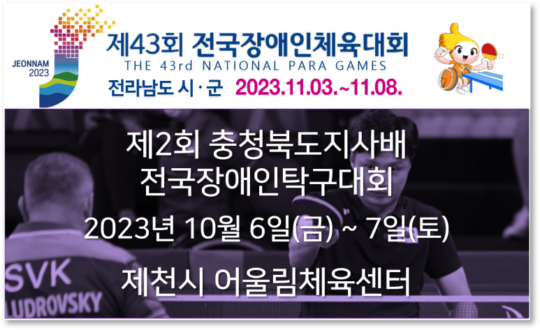 준코코리아 이미지