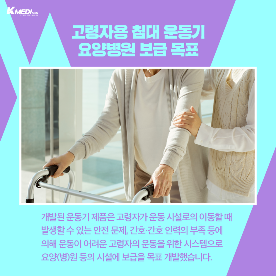 거인커뮤니케이션즈 이미지