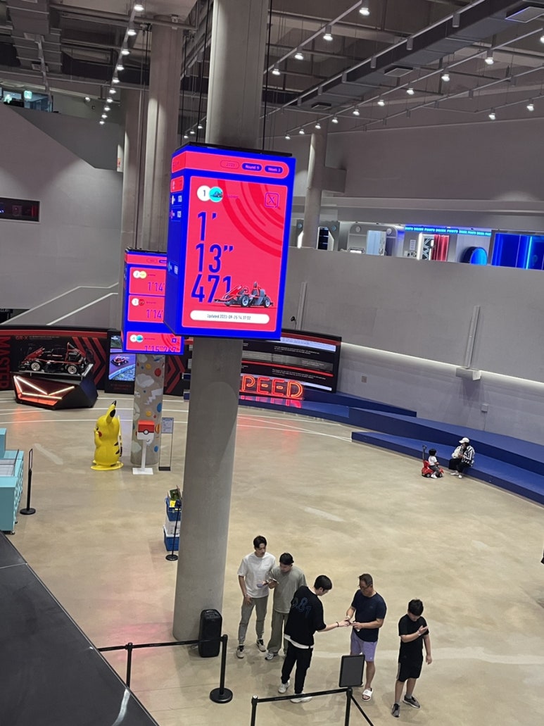 9.81 PARK JEJU 이미지