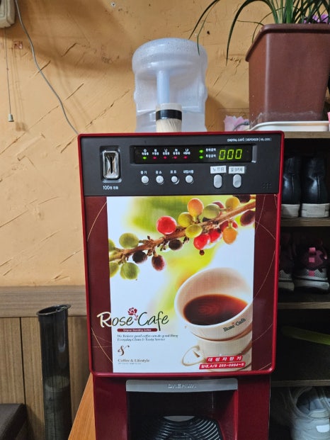 꽃마실해물칼국수 이미지