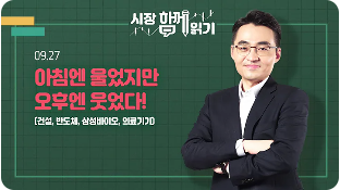 가온엔지니어링 이미지