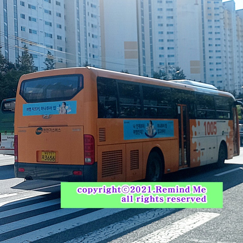 (주)한신물류 이미지