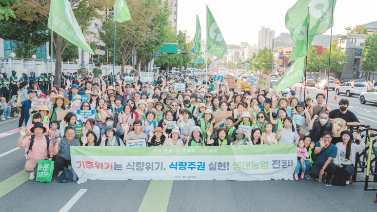 이어이어되살림 이미지
