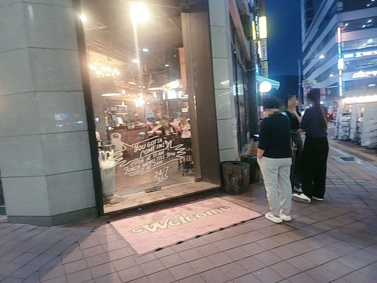 부자곱 이미지