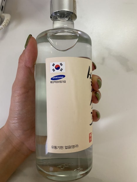 한비유통 이미지