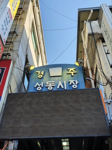 우미김밥 이미지