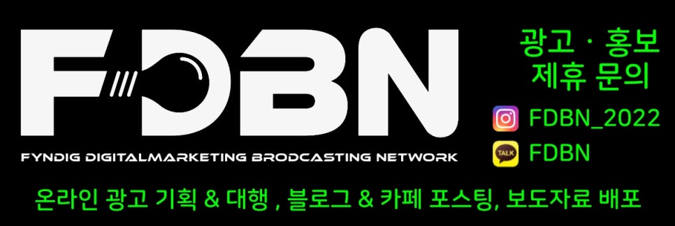 비바웨이브 이미지