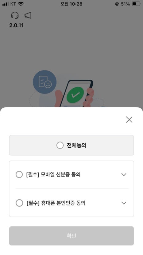 후모바일 이미지