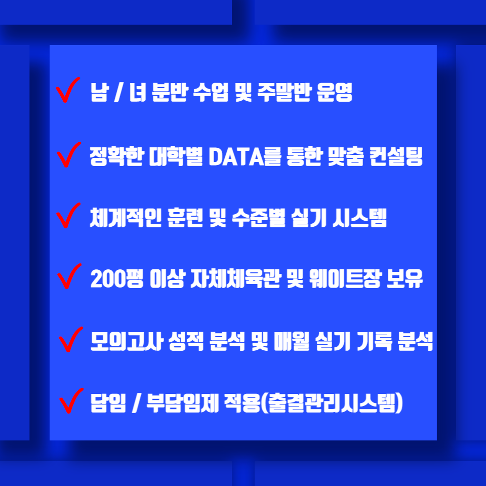 제이아이월드 이미지