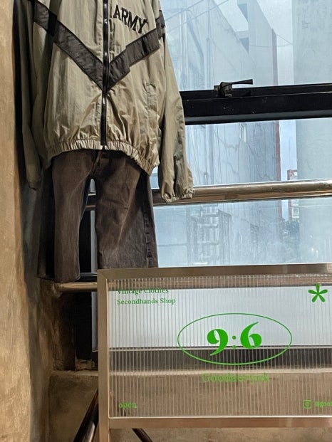 생고집 이미지