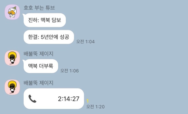진하컨설팅 이미지