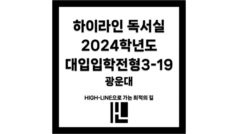 참빛종합관리 이미지