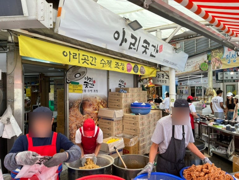 여곡농장 이미지