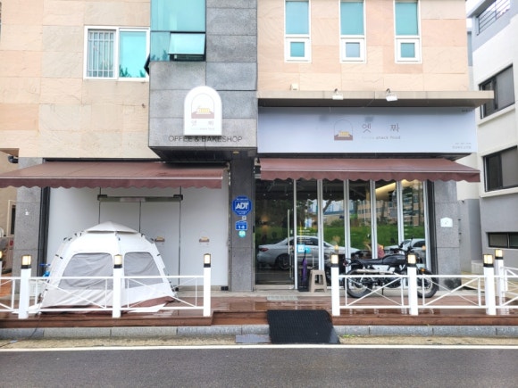뚜레쥬르목포남악 이미지