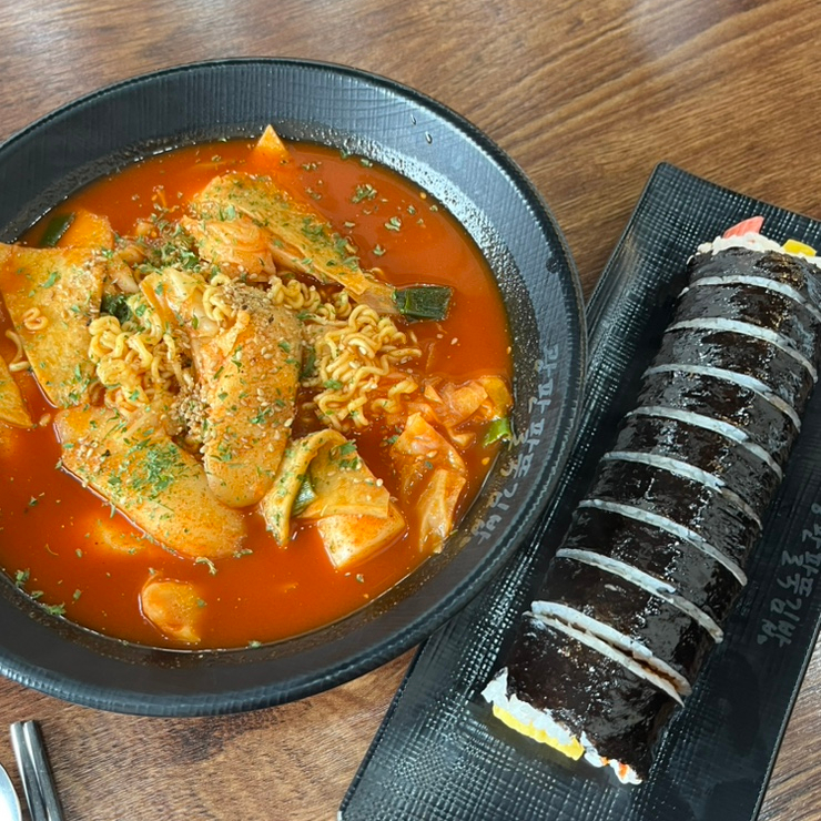 광판팔뚝김밥우두점 이미지