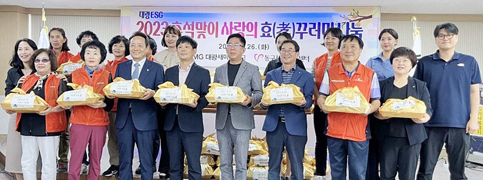 대광기획 이미지