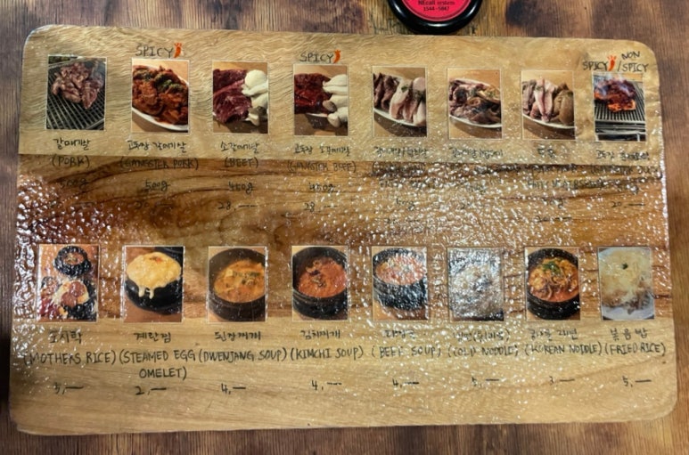 옥포갈매기 이미지