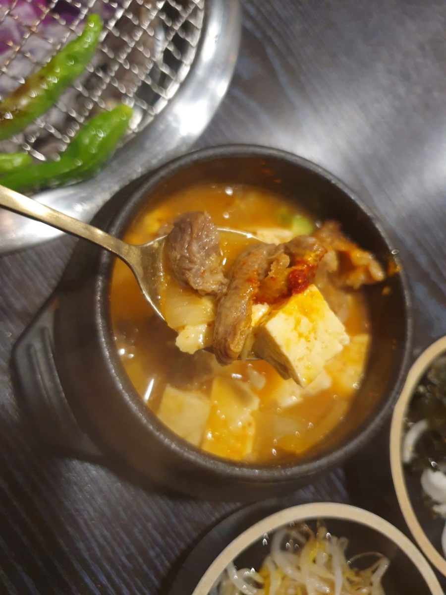 참맛골 사진 8