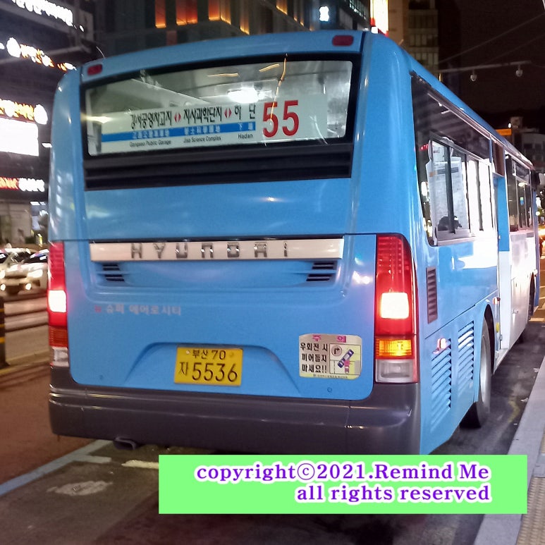 경일스틸 이미지