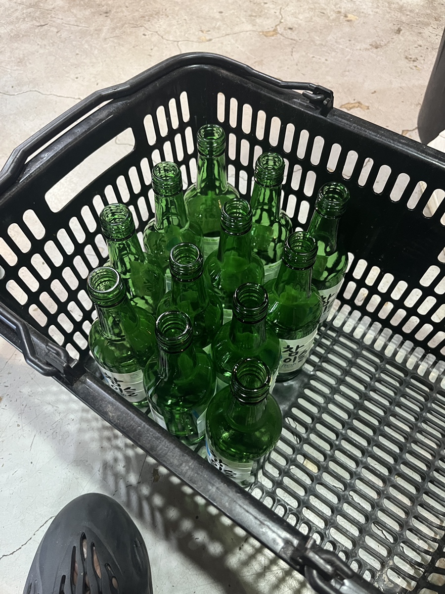 알콜충전소 이미지