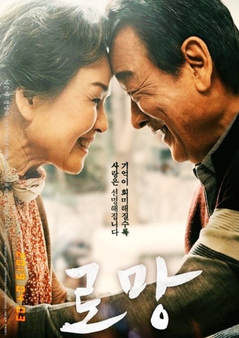향기나무 이미지