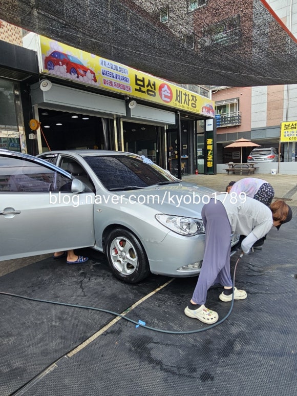 제일카세차장 이미지