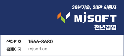 태성상사 이미지