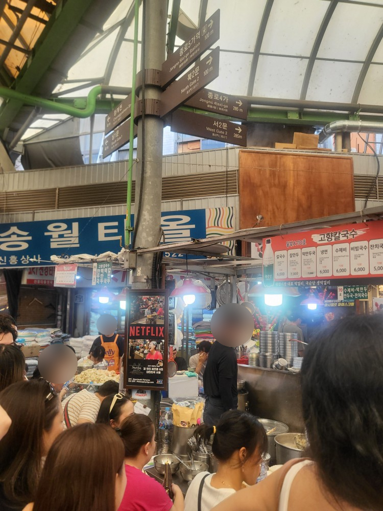 성미다방 이미지