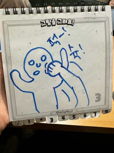 더홀릭보드게임카페대전 이미지