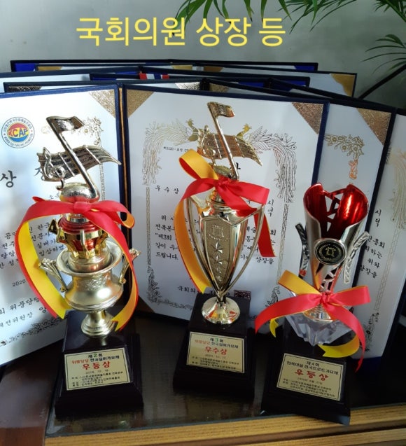 윤*덕 이미지