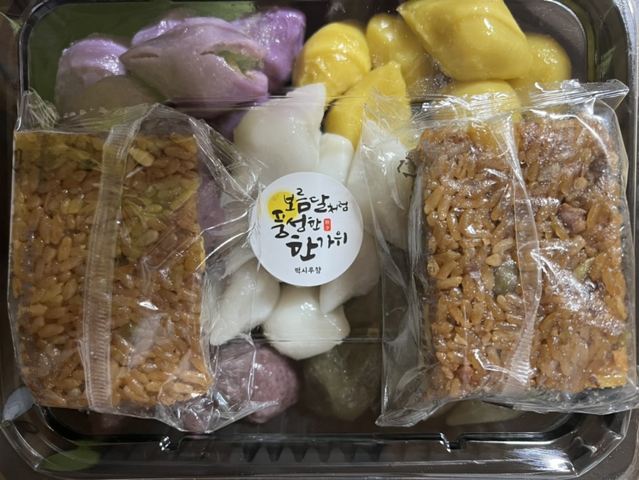 떡시루향 이미지