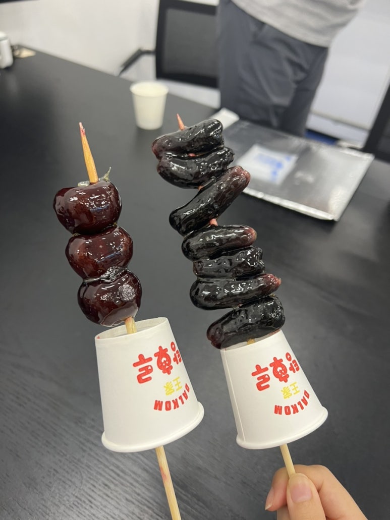 달콤왕가탕후루송도학원가점 이미지