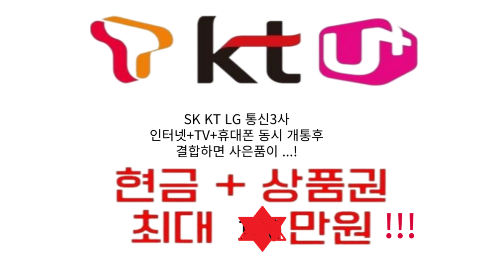 폰마켓 이미지