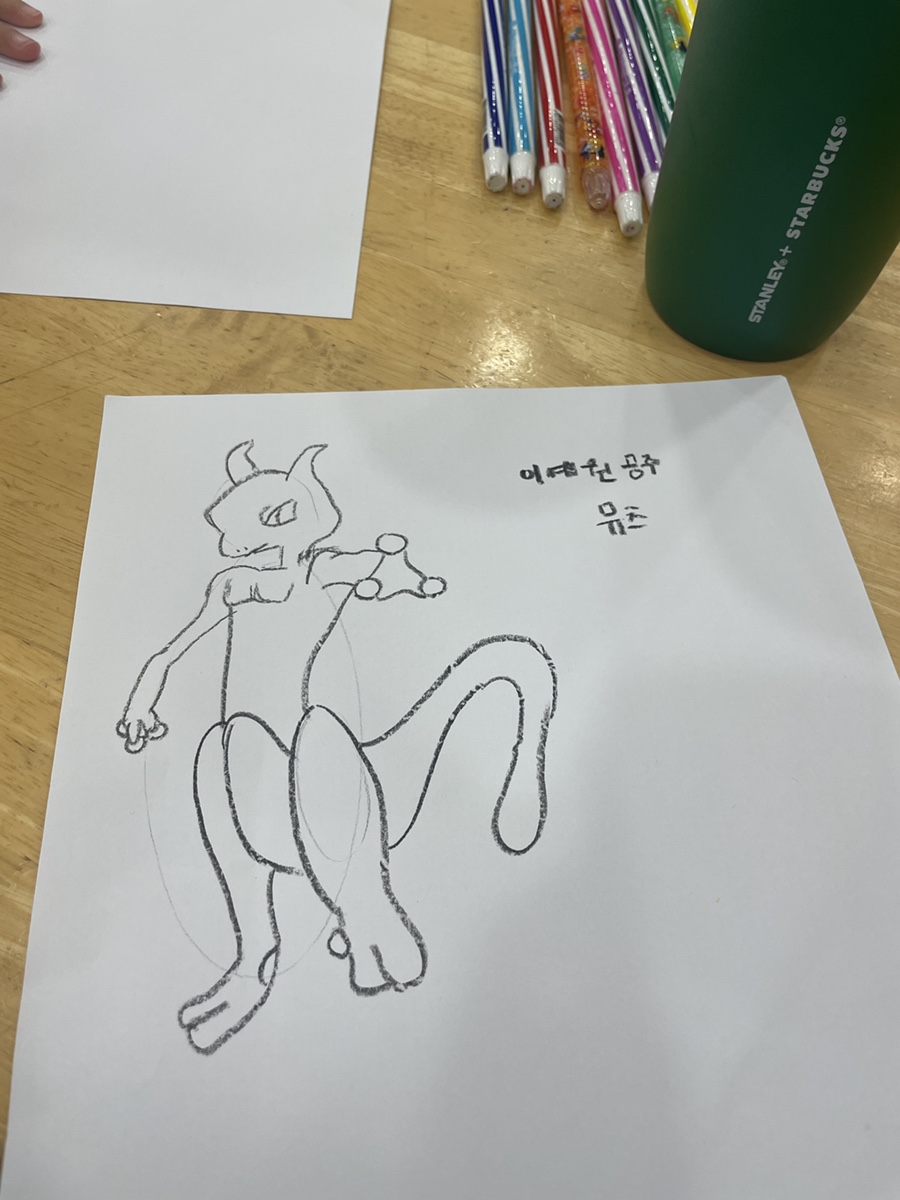 핵밥 운정점 이미지
