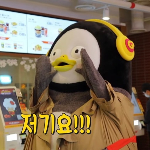 아맘픽 이미지
