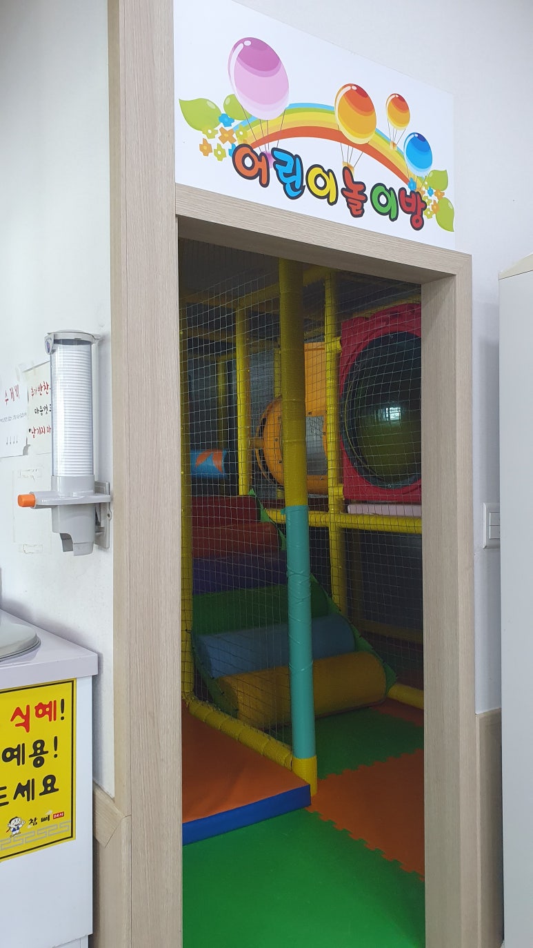 참뼈(현곡점) 이미지