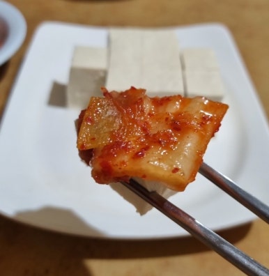 명진식육점 이미지