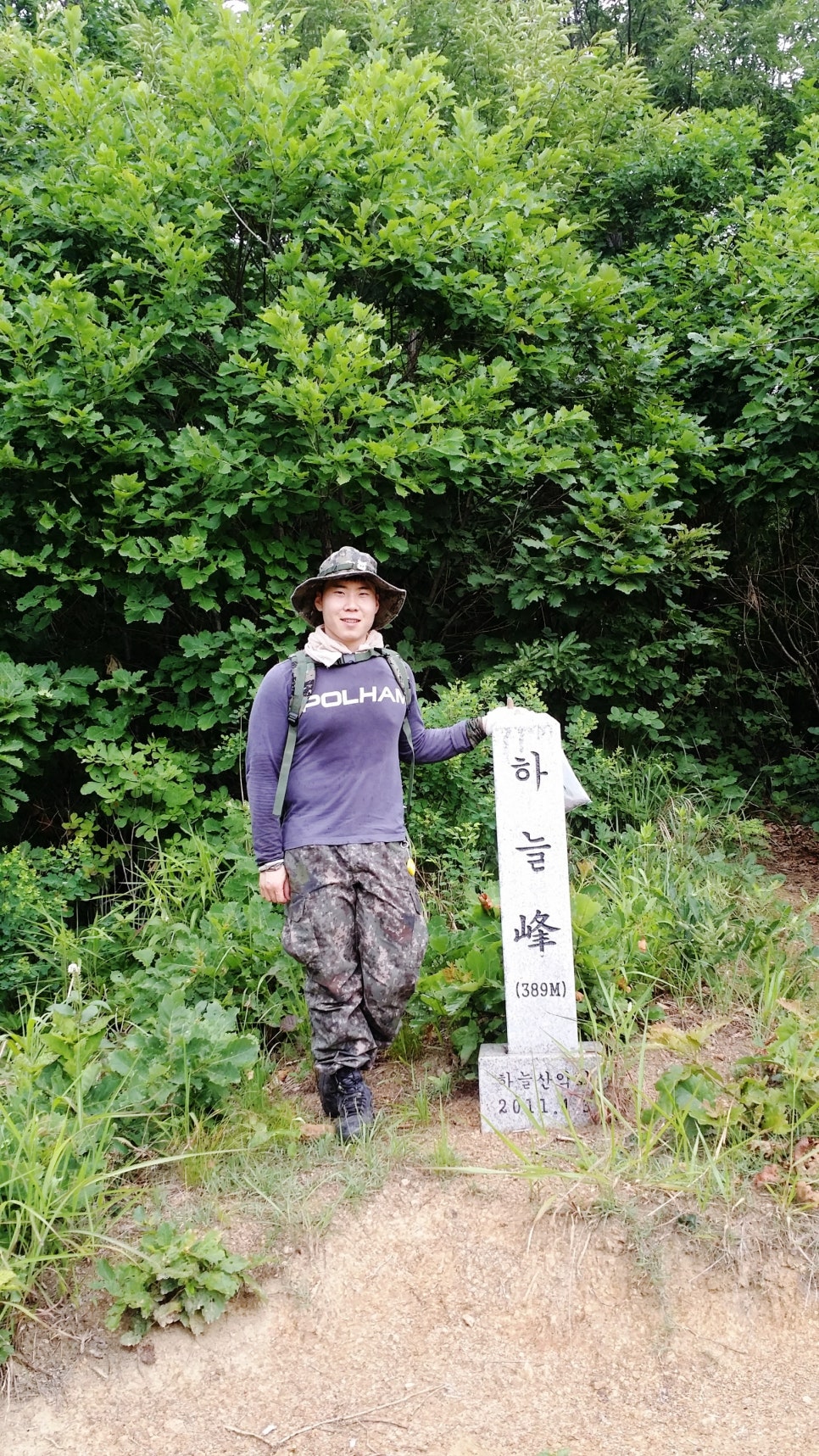 건다챌 이미지