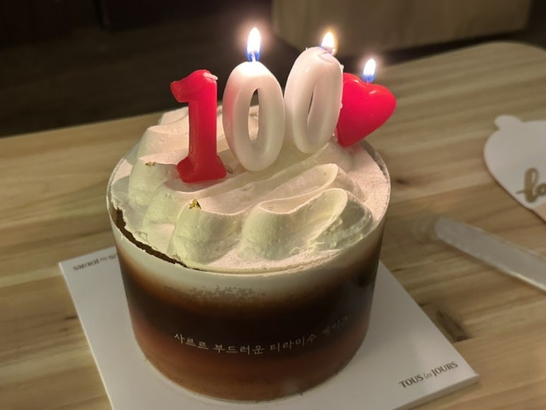 (주)동빙고 이미지