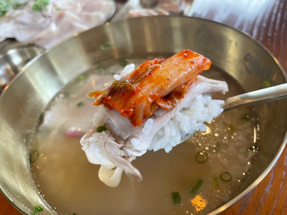 우리돼지곰탕 이미지