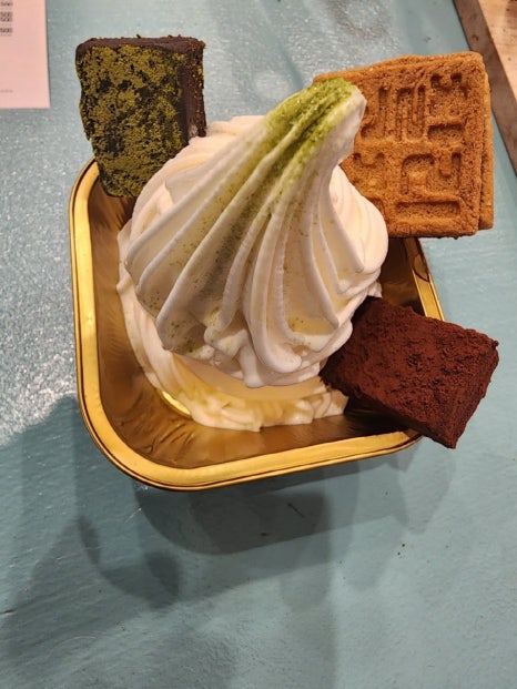 맛공장 이미지