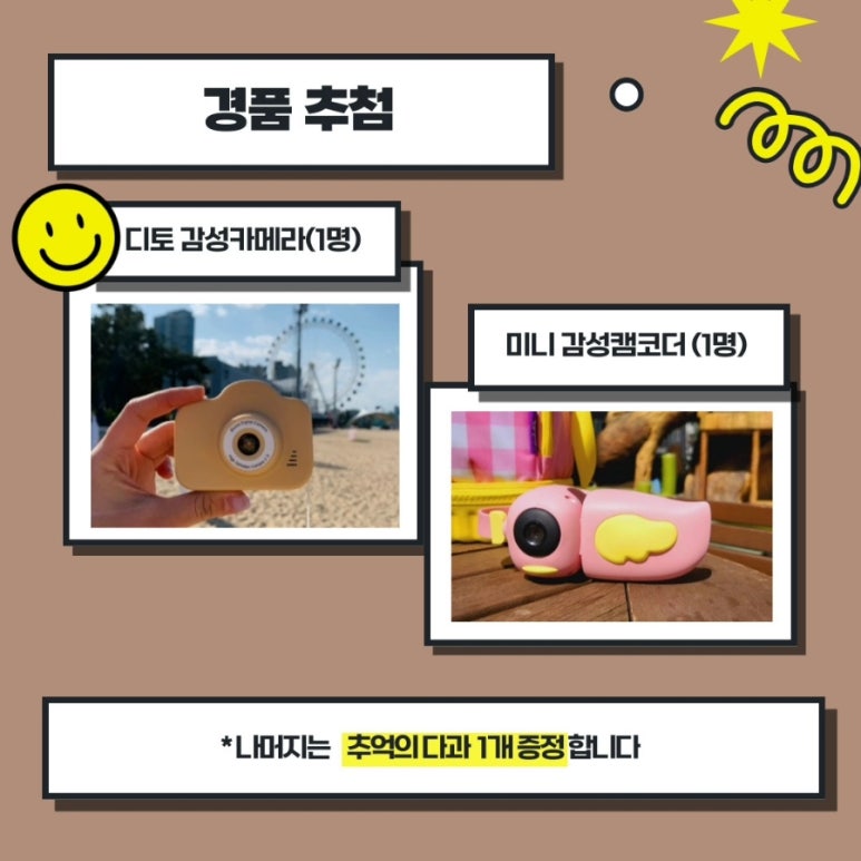 레코드가게 이미지